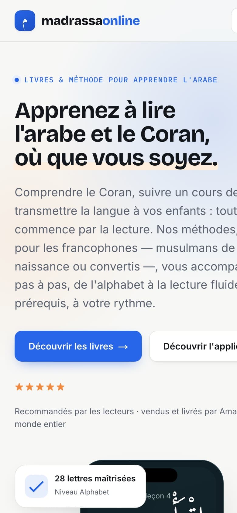 Site Madrassa Online sur mobile